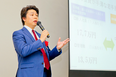 堀江隆介氏photo