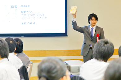 山田功生氏 講演photo