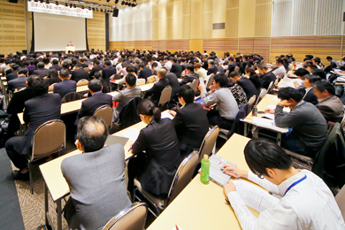 金井壽宏氏 photo