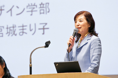 宮城まり子氏 講演photo