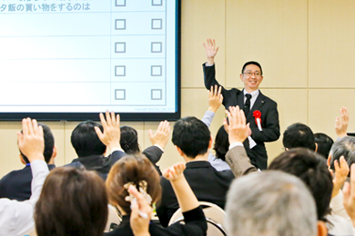 越膳哲哉氏 講演photo