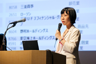 坂本里和氏 Photo