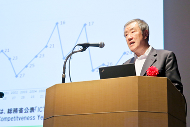 出口治明氏 講演photo