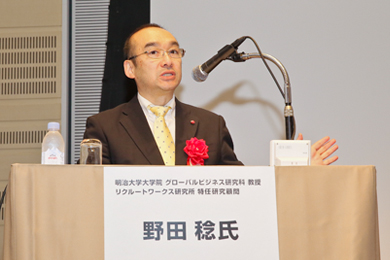 野田稔氏 講演photo