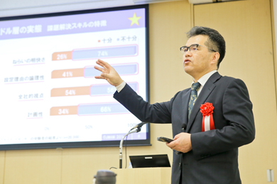 小川剛司氏 講演photo