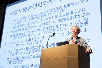 高橋俊介氏 講演photo