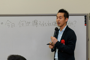人事講座の様子