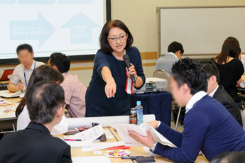 人事講座の様子