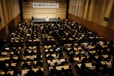 野村克也氏 講演photo