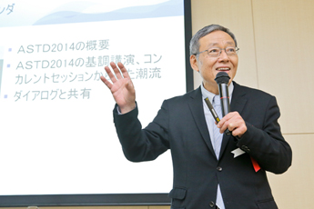 高間邦男氏 Photo