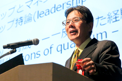 金井壽宏氏 Photo