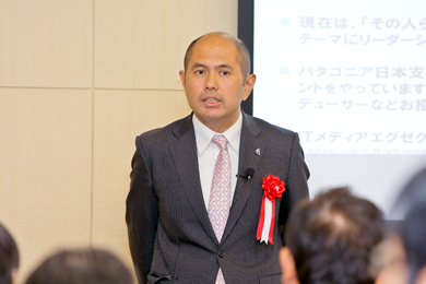 中土井僚氏 Photo