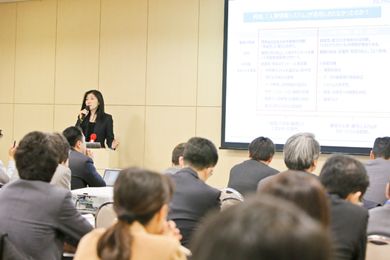 大島 由起子氏 Photo