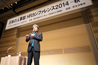 鳥越俊太郎氏 Photo