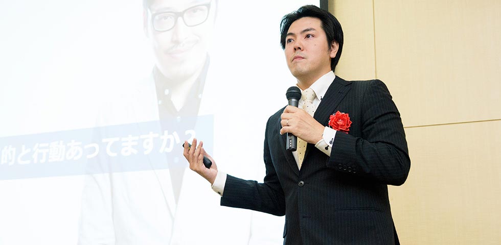 講演写真