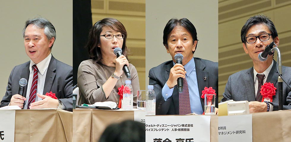 講演写真