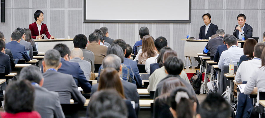 ＨＲカンファレンス2018秋photo