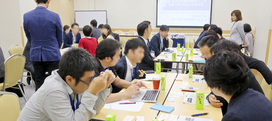 ＨＲカンファレンス2019春photo