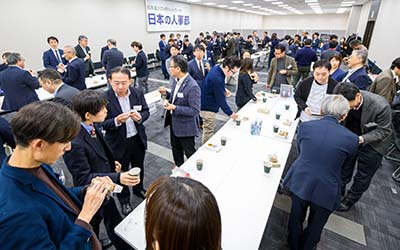 交流会の様子