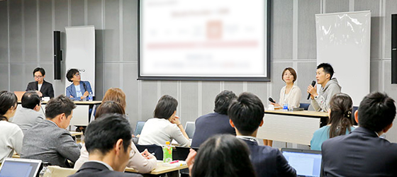 日本の人事部「ＨＲテクノロジーカンファレンス2018-秋-」（TECH DAY）過去の様子