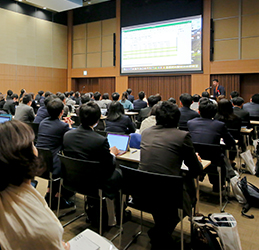 日本の人事部「ＨＲテクノロジーカンファレンス2018-秋-」（TECH DAY）過去の様子