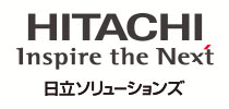 株式会社日立ソリューションズ
