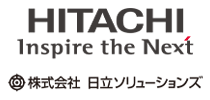 株式会社日立ソリューションズ