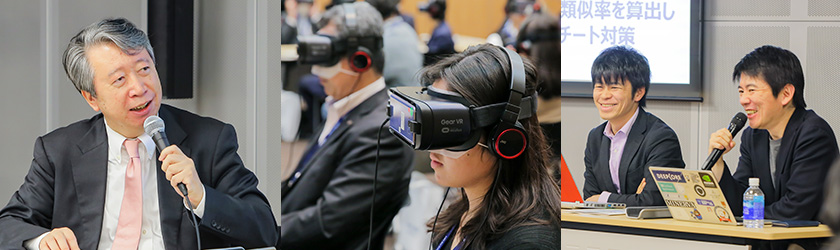 日本の人事部「ＨＲテクノロジーカンファレンス2019-秋-」の様子