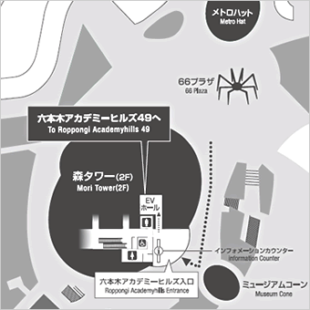 アカデミーヒルズエントランス周辺地図