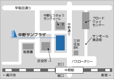 中野サンプラザ周辺地図