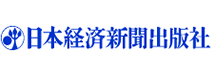 株式会社日本経済新聞出版社