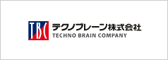 テクノブレーン株式会社