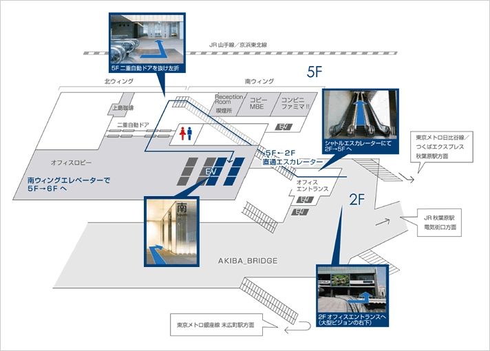 秋葉原UDX館内マップ