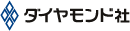 株式会社ダイヤモンド社 ロゴ