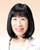 アキレス 美知子氏