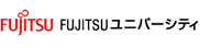 株式会社ＦＵＪＩＴＳＵユニバーシティロゴ