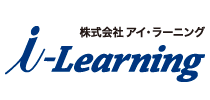 株式会社アイ・ラーニング