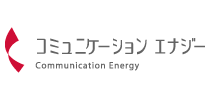 コミュニケーションエナジー株式会社