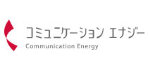 コミュニケーションエナジー株式会社