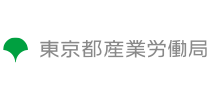 東京都産業労働局 （運営会社：株式会社パソナ 東京都女性の活躍推進加速化事業 運営事務局）