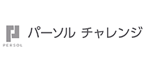 パーソルチャレンジ株式会社