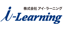 株式会社アイ・ラーニング