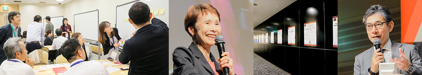 日本の人事部「ＨＲカンファレンス2019-秋-［東京］」の様子