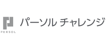 パーソルチャレンジ株式会社