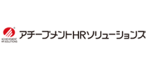 アチーブメントHRソリューションズ株式会社