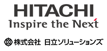 株式会社日立ソリューションズ