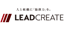 株式会社リードクリエイト