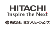 株式会社日立ソリューションズ