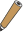 鉛筆