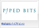 株式会社パイプドビッツ